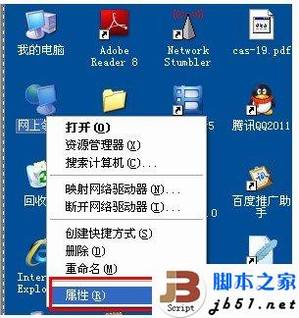 D-Link云路由器的详细设置方法(图文教程)