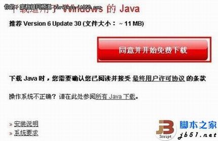 D-Link云路由器的详细设置方法(图文教程)