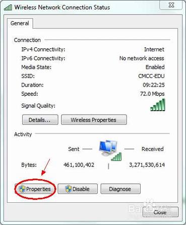 TP-LINK路由器无法登陆管理界面的解决办法