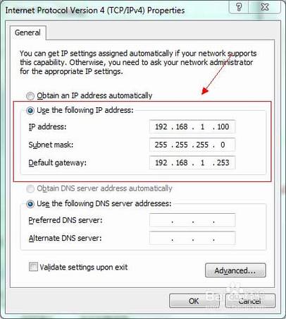 TP-LINK路由器无法登陆管理界面的解决办法