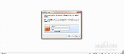 无线网信号太弱 怎么扩大无线路由器信号?