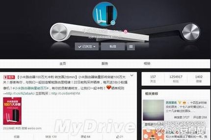 小米路由器的销量有多少?已突破100万台