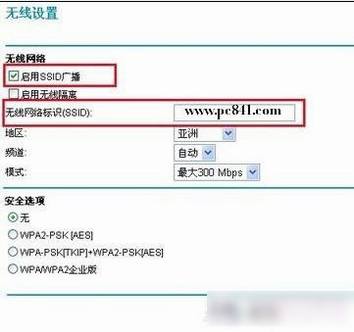 无线路由器怎么设置密码?通用的无线路由器安全设置深度解析教程