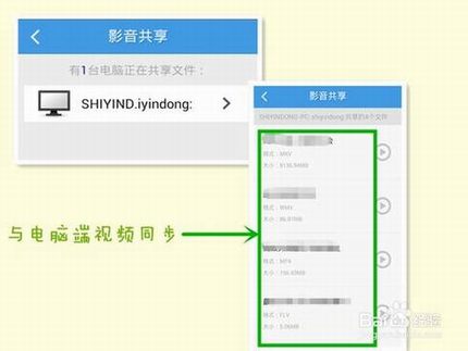 百度小度WiFi怎么用?小度WiFi的安装使用方法