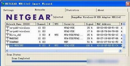 无线路由器wps一键加密怎么设置?路由器WPS加密设置图文教程