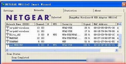 无线路由器wps一键加密怎么设置?路由器WPS加密设置图文教程
