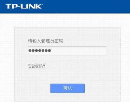TP路由器怎么重启?TP-Link无线路由器重启方法介绍