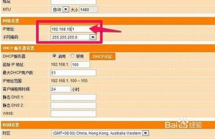 突然断网了 怎样判断路由器是不是坏了?