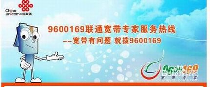 突然断网了 怎样判断路由器是不是坏了?