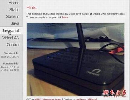 九款智能路由横向测评