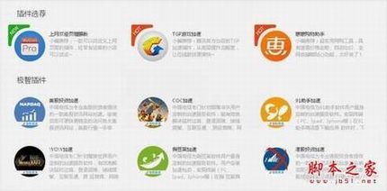 九款智能路由横向测评