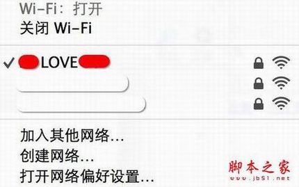 无线路由器蹭网之后,我们能窥探到哪些?