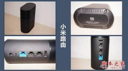 九款智能路由横向测评