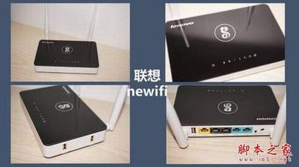 九款智能路由横向测评