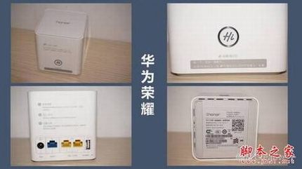 九款智能路由横向测评