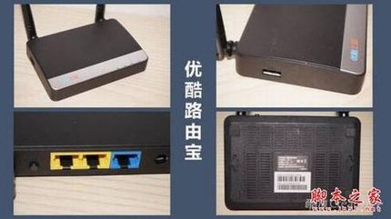 九款智能路由横向测评