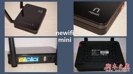 九款智能路由横向测评