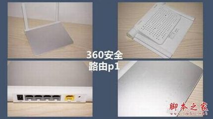 九款智能路由横向测评