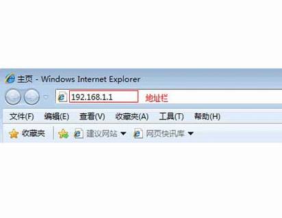 HyFi无线套装怎么设置宽带拨号上网?
