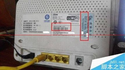 中兴光猫路由器ZXV10 H108L怎么设置网络最好?