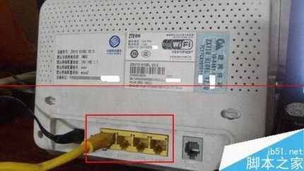 中兴光猫路由器ZXV10 H108L怎么设置网络最好?