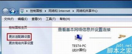 路由器关闭DHCP后无法进入设置页面怎么办?