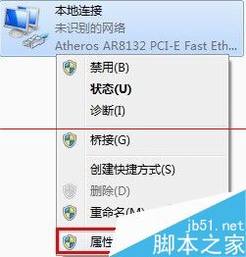 路由器关闭DHCP后无法进入设置页面怎么办?