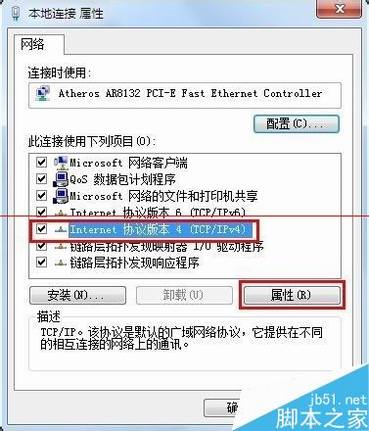 路由器关闭DHCP后无法进入设置页面怎么办?