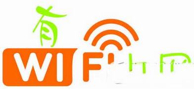 wifi密码怎么设置才不会被破解 wifi密码防破解教程