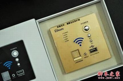 装上墙壁的无线路由 墙壁式无线路由 LS86-330 体验