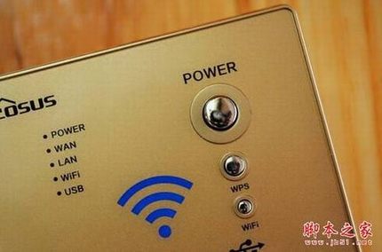 装上墙壁的无线路由 墙壁式无线路由 LS86-330 体验