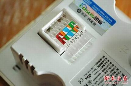 装上墙壁的无线路由 墙壁式无线路由 LS86-330 体验