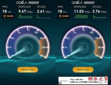 荣耀路由与小米路由mini对比体验测评