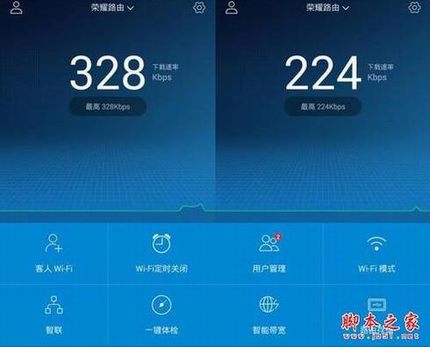 荣耀路由与小米路由mini对比体验测评