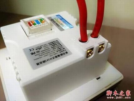 装上墙壁的无线路由 墙壁式无线路由 LS86-330 体验