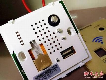 装上墙壁的无线路由 墙壁式无线路由 LS86-330 体验