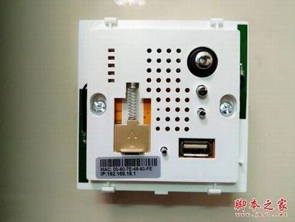 装上墙壁的无线路由 墙壁式无线路由 LS86-330 体验