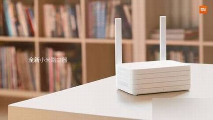 第二代新小米路由器发布 内置6TB硬盘 6月18日开卖