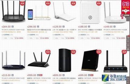 全新小米路由器问世:功能究竟新不新?