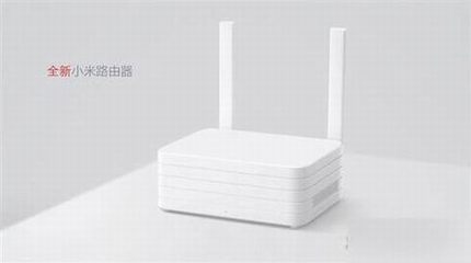 售价699元 小米全新路由器官方高清图赏