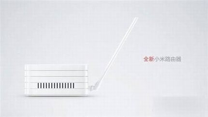 售价699元 小米全新路由器官方高清图赏