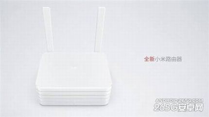 售价699元 小米全新路由器官方高清图赏