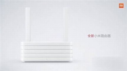 售价699元 小米全新路由器官方高清图赏