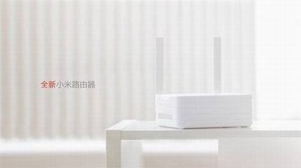 售价699元 小米全新路由器官方高清图赏