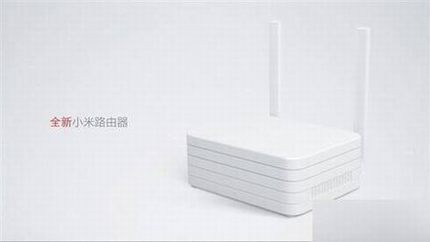 售价699元 小米全新路由器官方高清图赏
