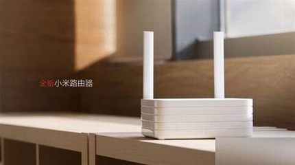售价699元 小米全新路由器官方高清图赏