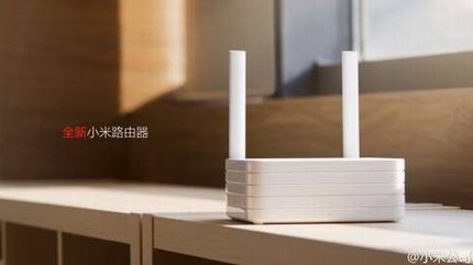 全新小米路由器和第一代小米路由器有什么区别?