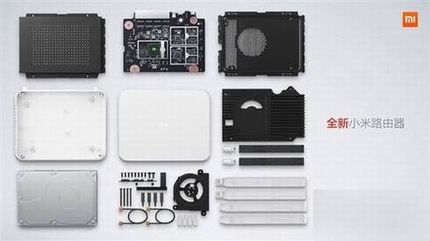 全新小米路由器多少钱?新小米路由器配置怎么样?