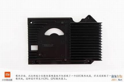 (图)699元全新小米路由器拆解:内在提升明显