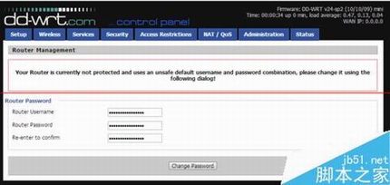 DD-WRT路由器怎么桥接?